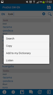 Free Download Swahili English dictionary APK