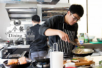 小餐桌 (已歇業)