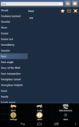 English Italian dictionary poster 8