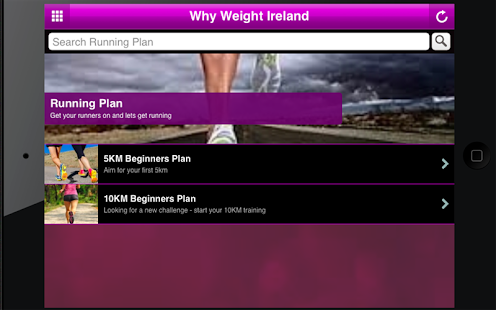Why Weight Ireland Screenshots 2