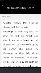 How to get Riyadh al Salihin lastet apk for bluestacks