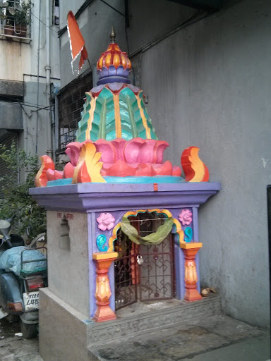 Raghuram Hanuman Temple