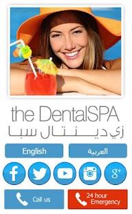 the Dental SPA Screenshots 0