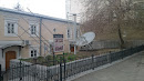 Museum of Communication