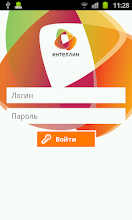 Интеллин APK Download for Android