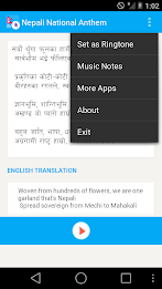 Nepali National Anthem by TechnoGuff poster 2