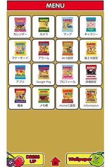 Haribo For Homeきせかえテーマ Androidアプリ Applion