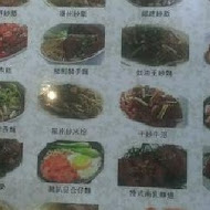 亨運香港茶餐廳