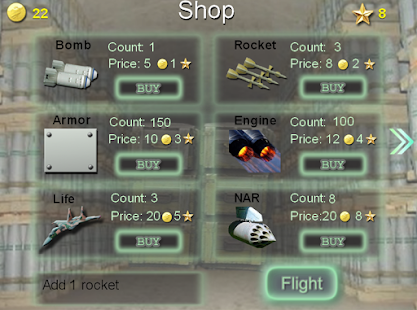 Air Attack Screenshots 2