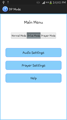 【免費生活App】Drive and Prayer Mode-APP點子