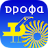 Russian dictionaries by DROFA5.2.73.0