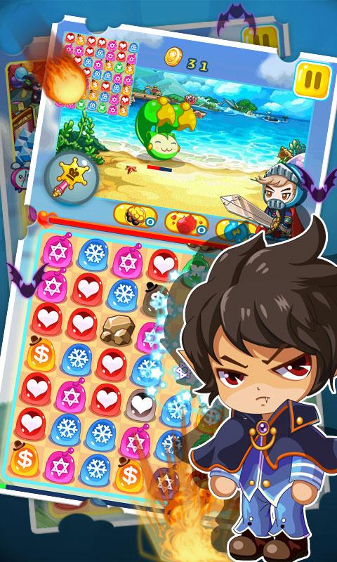 Pudding Legend Screen 3