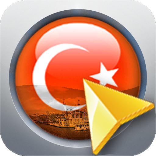 Istanbul Offline Map LOGO-APP點子