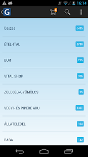 G'Roby Mobile Screenshots 1