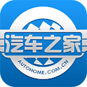 汽车之家论坛 logo