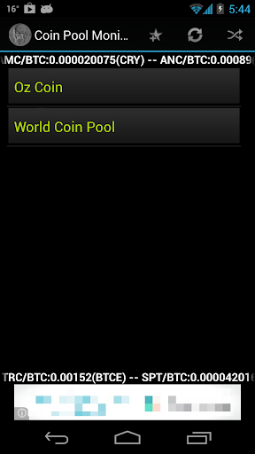 Coin Pool Monitor