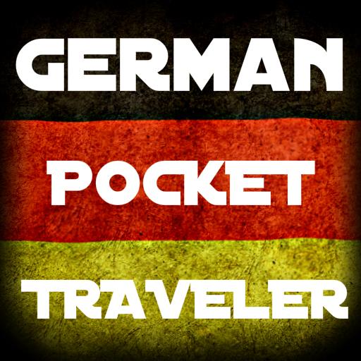 German Phrases & Travel FULL LOGO-APP點子