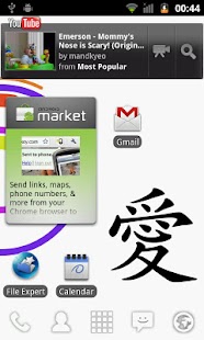 How to mod Love Widget lastet apk for laptop