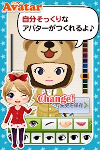 How to install きせかえアイテム充実♪Gゲーアバター【無料】 by GMO patch 15.10.01 apk for android