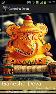 How to download Ganesha Deva lastet apk for android