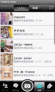 How to get TORICO Style 1.2.1 apk for laptop