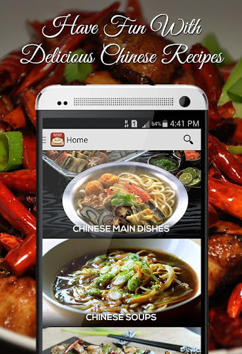 Chinese Recipes FREE