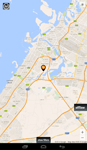 Movenpick Hotel Jumeirah Beach Screenshots 3