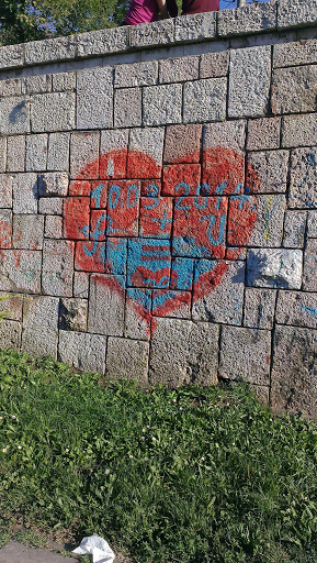 Grafit Crveno Srce