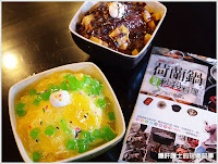 蔡家幫喝涼水冰舖