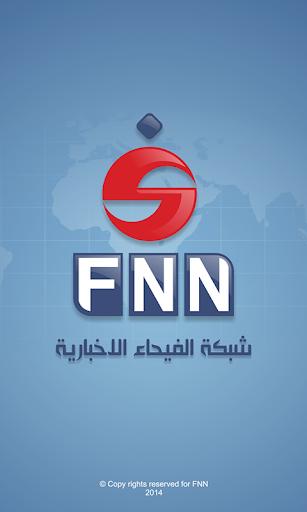 FNN - Fayhaa News
