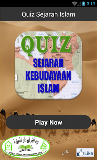 Quiz Sejarah Islam