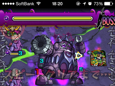 無料ダウンロード モンスト アフター ダーク 109293