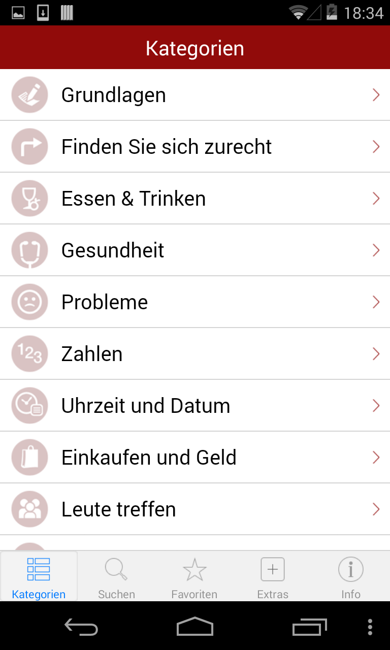 Android application Chinese Translation with Audio screenshort