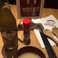 滿燒肉丼食堂(台中青海店)