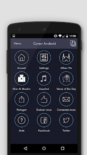 Quran for Muslim: Ramadan 2015 Screenshots 11