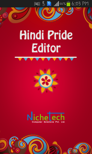 【免費生產應用App】Hindi Pride Hindi Editor-APP點子