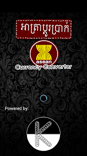 How to get ASEAN Currency (Khmer Version) lastet apk for pc