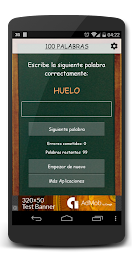100 Palabras poster 1