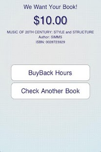 Sell Books SFSU Screenshots 1