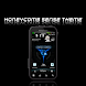 Honeycomb Sense ADW Theme