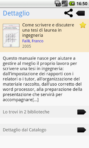 【免費書籍App】Polimi Library-APP點子