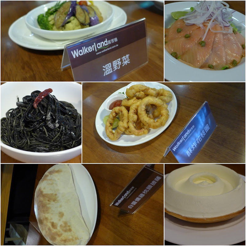 (西門捷運站)卡布里喬莎:西門店~南義料理,大家一起來歡樂Share吧~