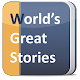 World's Great Stories: Demo APK