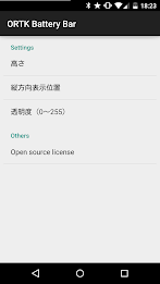 ORTK Battery Bar poster 2