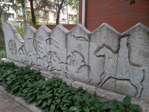 Carving of Yuefei 