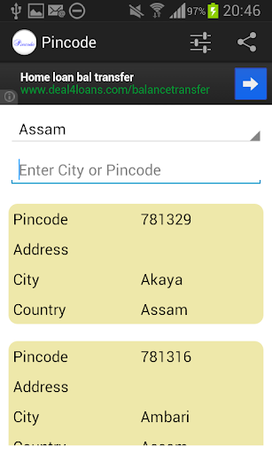 免費下載工具APP|Pincode Directory app開箱文|APP開箱王