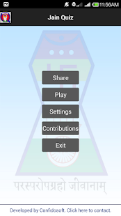 Download Jain Quiz APK for Android