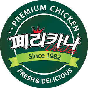 페리카나 찾기 가맹점 1.0