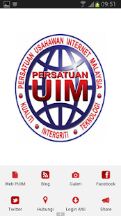 Download PUIM APK for Android
