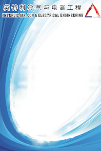 Free Download Interlic Air-con & Electrical APK for Android
